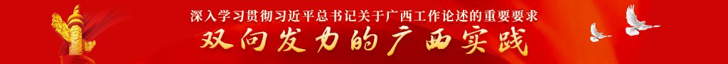 山东港口青岛港前7个月货物吞吐量超4