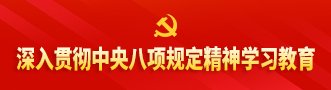 浙江:防范强台风“沙德尔”