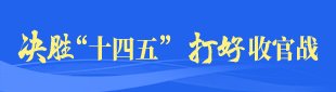 浙江:防范强台风“沙德尔”