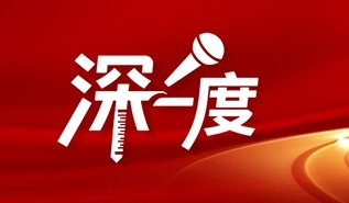 千方百计搜救失联人员 加强各类风险隐