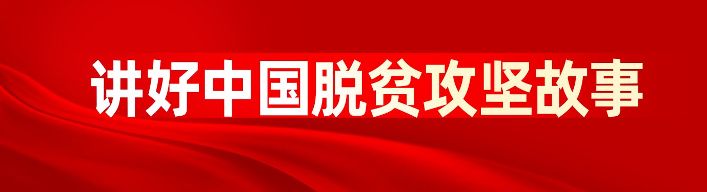 千方百计搜救失联人员 加强各类风险隐