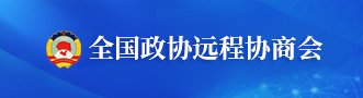 甘肃省年轻一代民营经济人士培育计划启动