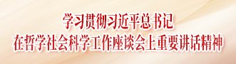 山西榆社一座养殖场的2000万元“电