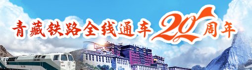 王沪宁主持召开人人玩捕鱼政协主席会议