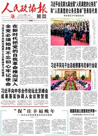 文物“活”起来 同心“讲”出彩